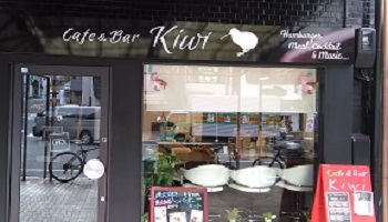 café&bar　kiwiのメインイメージ